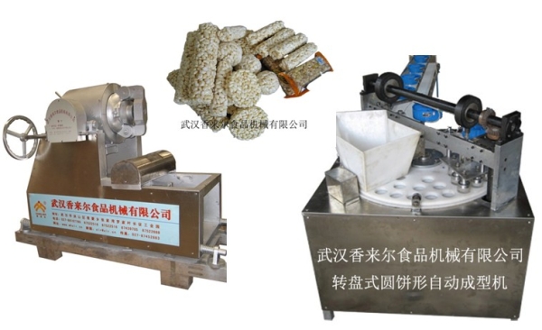 新式 米通、麥通、米花糖自動(dòng)成型機(jī) 轉(zhuǎn)盤成型機(jī)